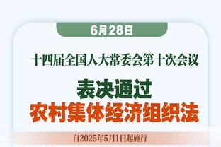 佩德罗：瓜迪奥拉是我的足球之父，他让我取得今天的成就